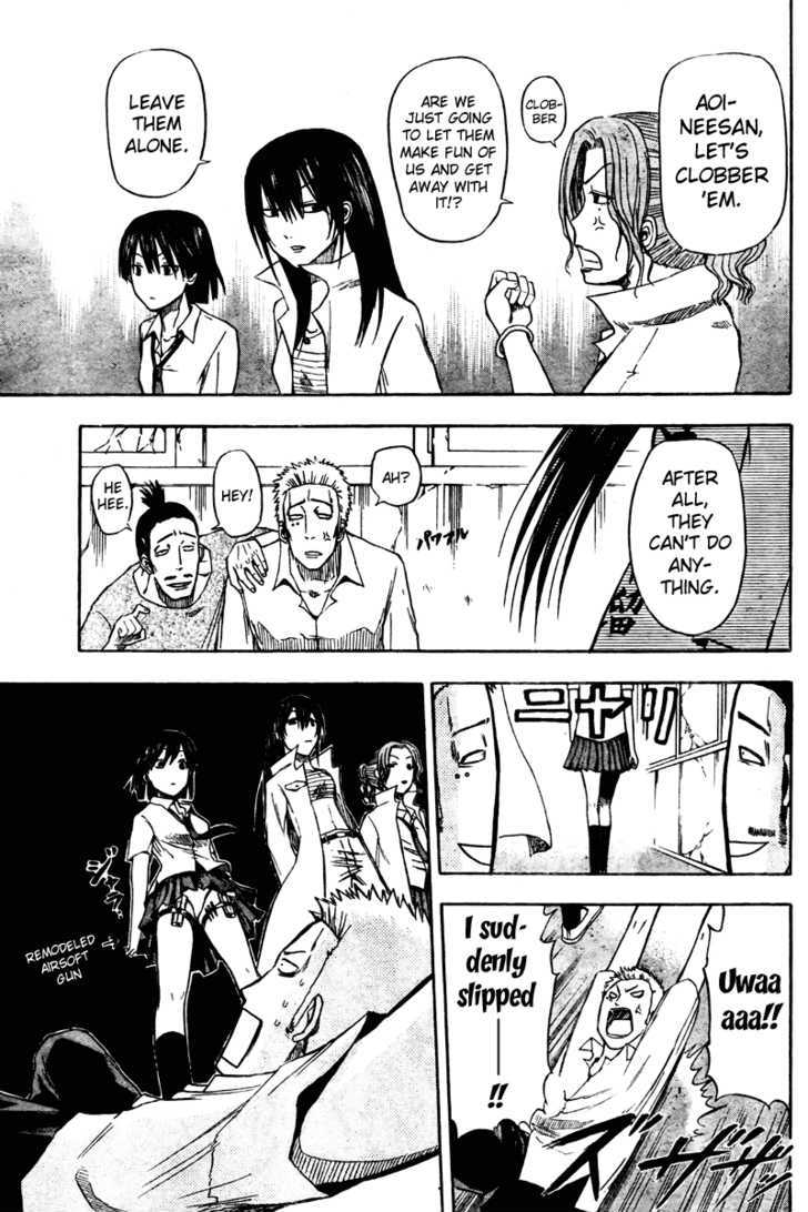 Page 13 of Chapter 13