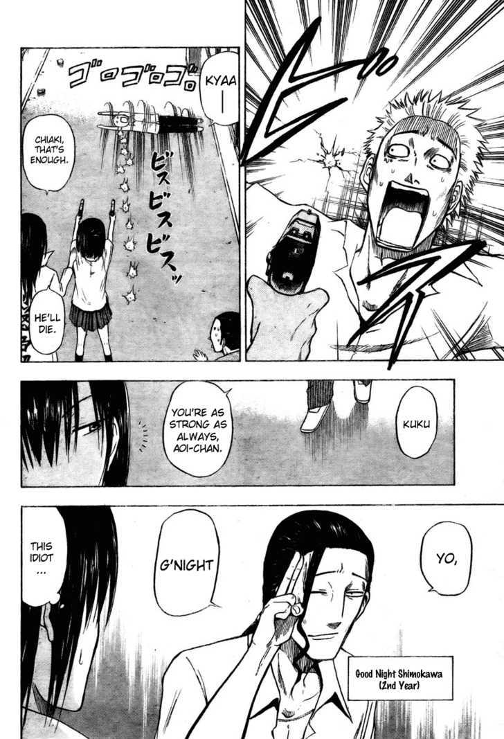 Page 14 of Chapter 13