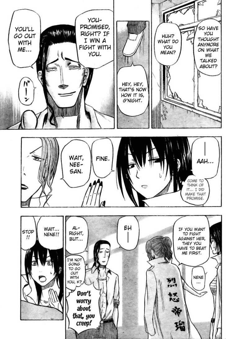 Page 15 of Chapter 13