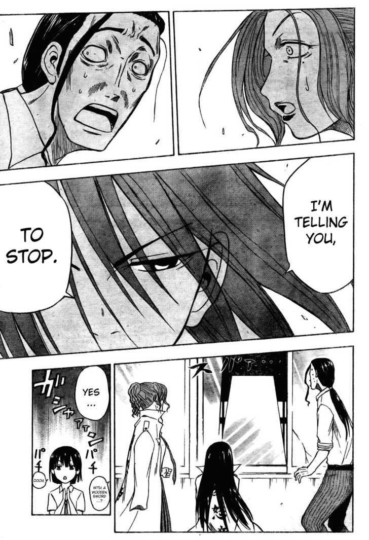 Page 17 of Chapter 13