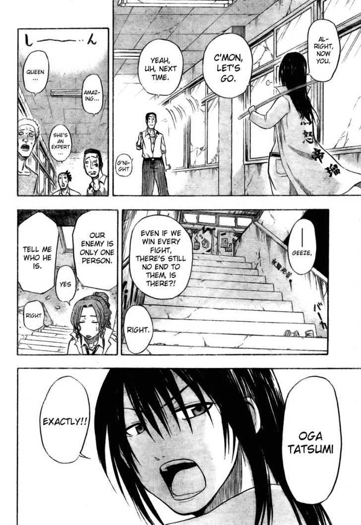 Page 18 of Chapter 13