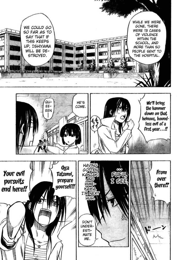 Page 19 of Chapter 13
