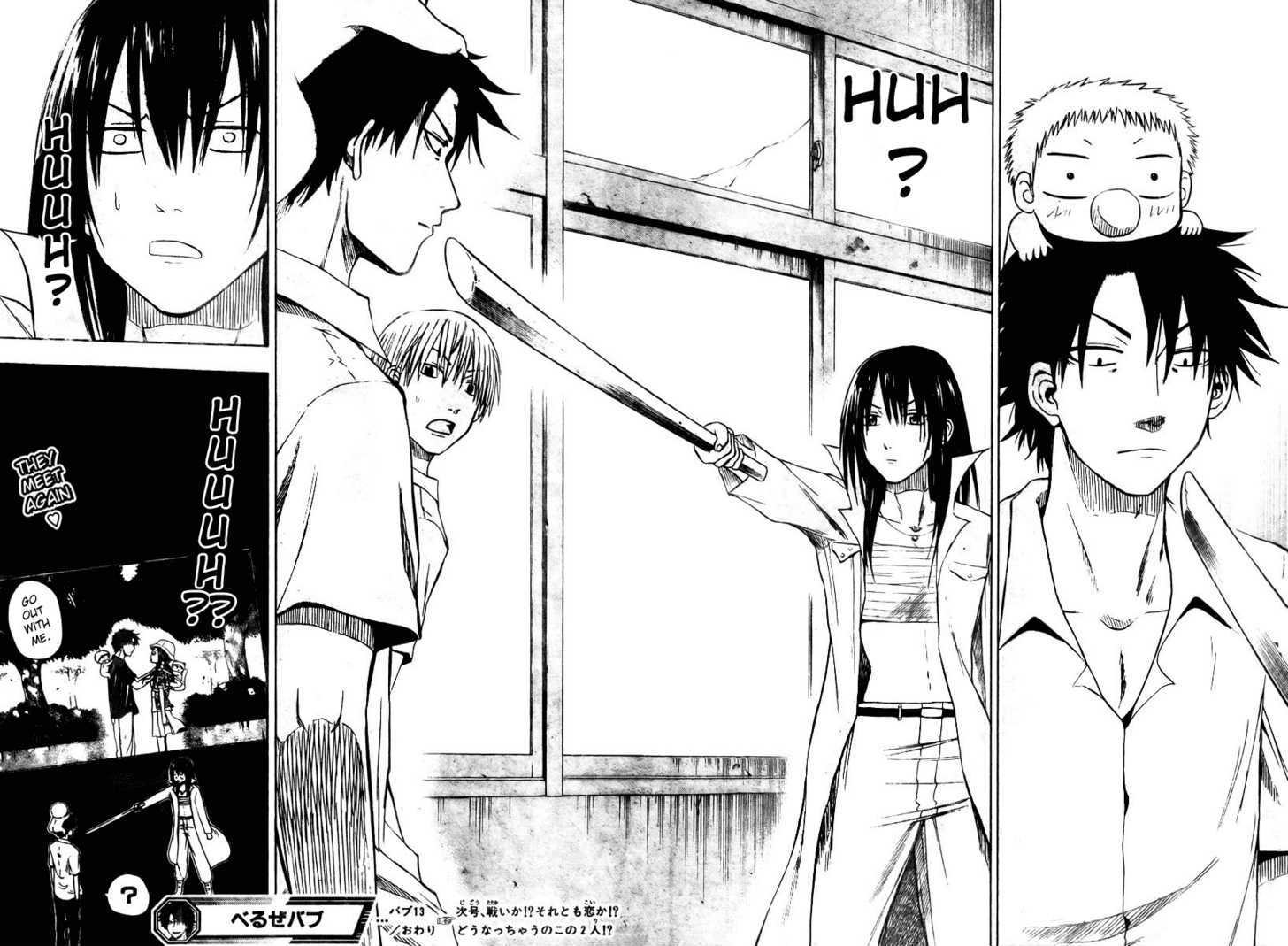 Page 20 of Chapter 13