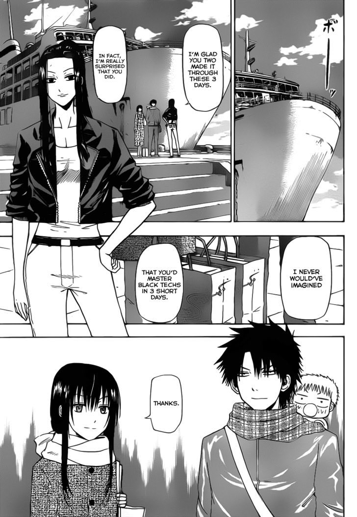 Page 2 of Chapter 130