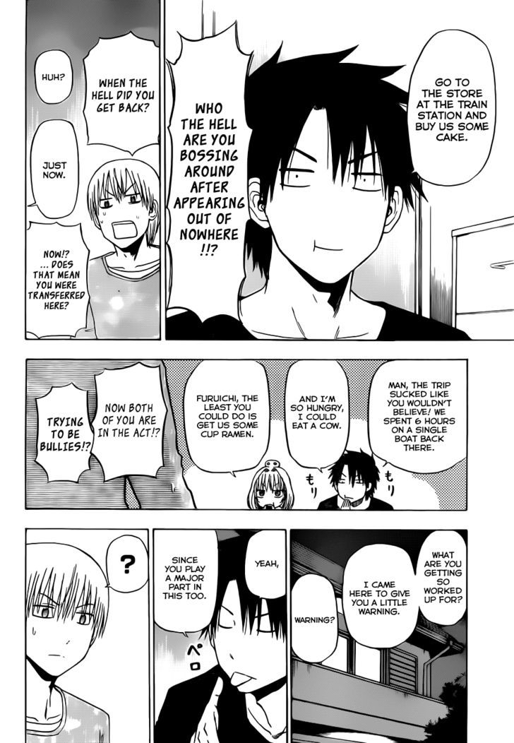 Page 9 of Chapter 130