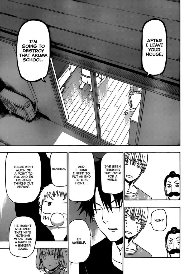 Page 10 of Chapter 130