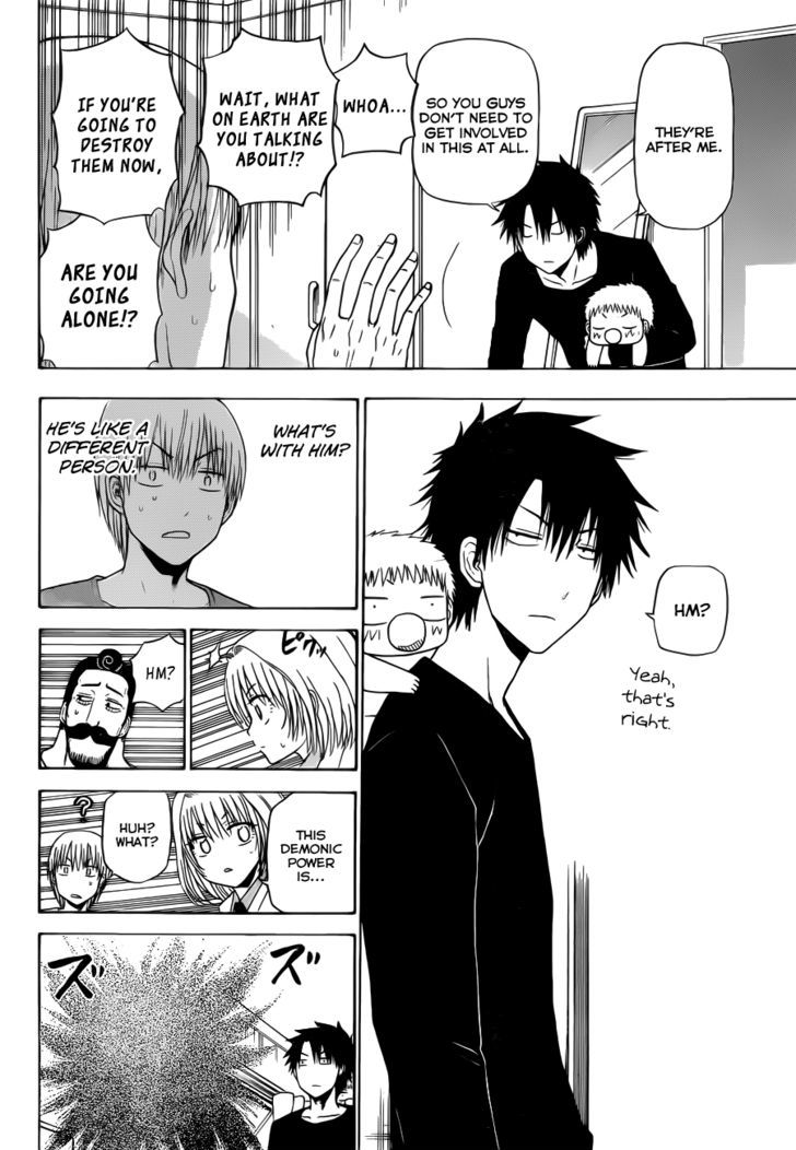 Page 11 of Chapter 130