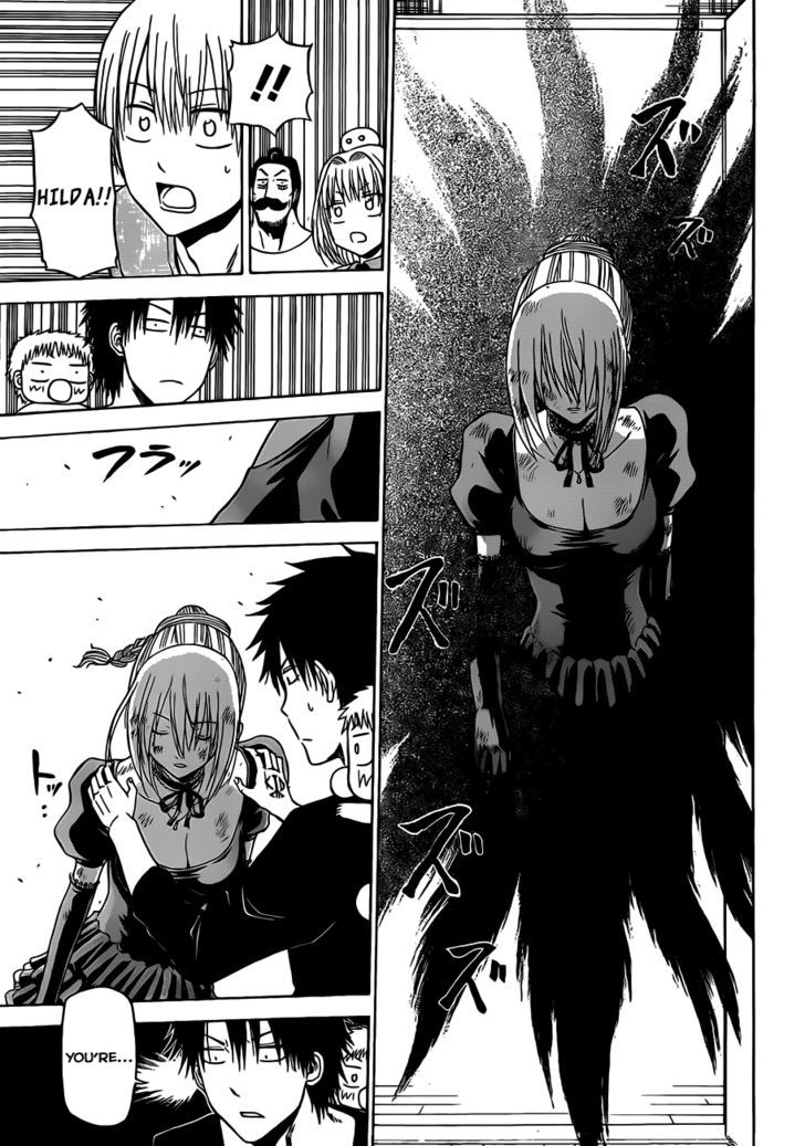 Page 12 of Chapter 130