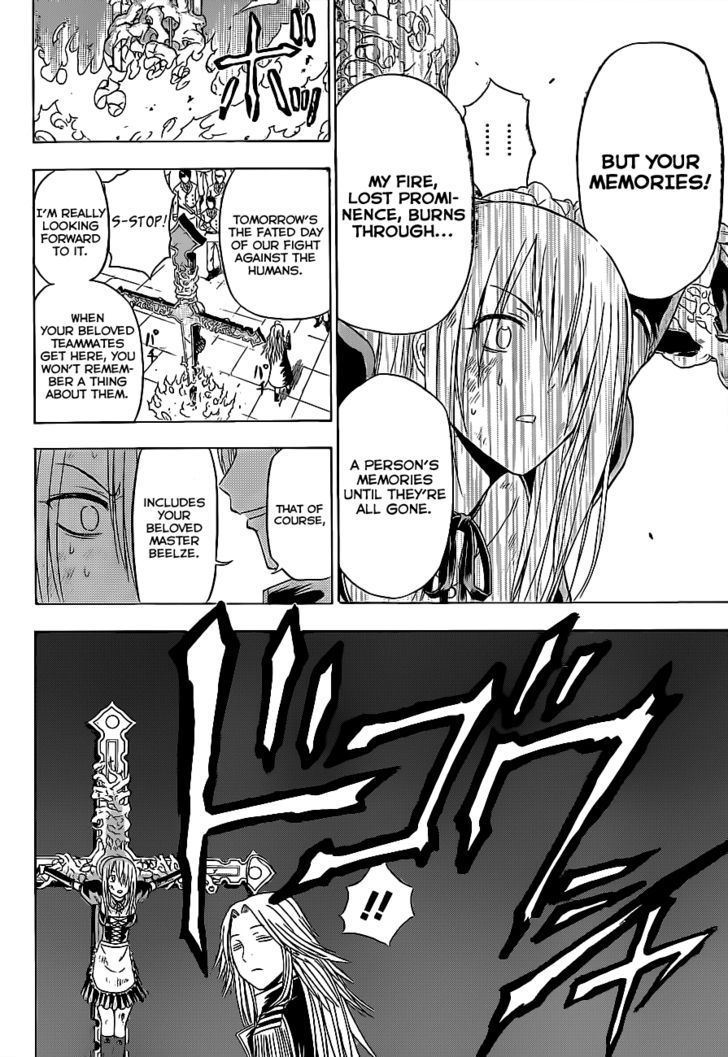 Page 15 of Chapter 130