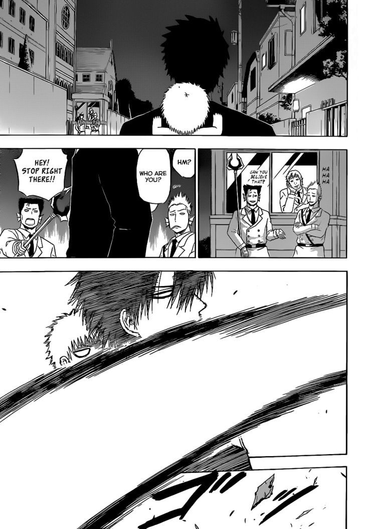 Page 16 of Chapter 130
