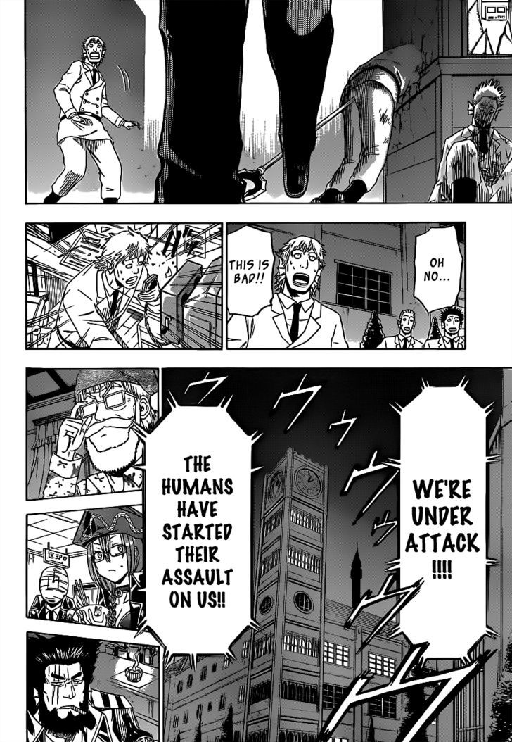 Page 17 of Chapter 130