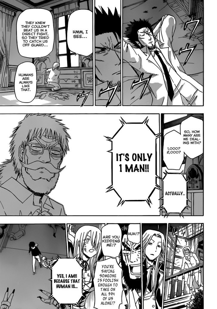 Page 18 of Chapter 130