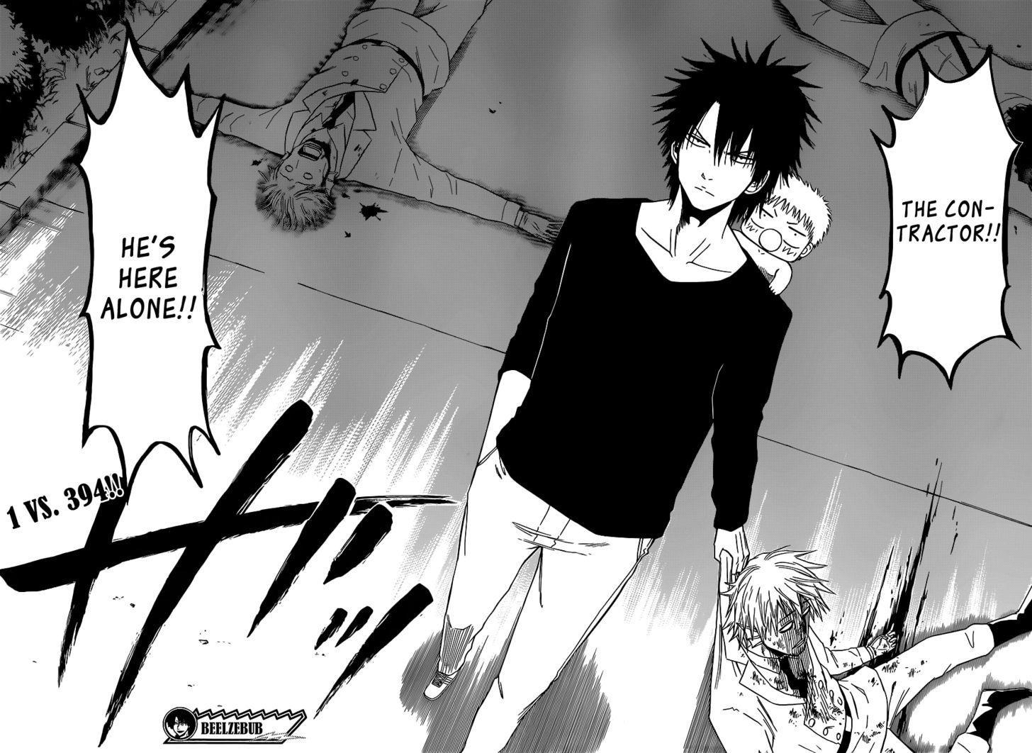 Page 19 of Chapter 130