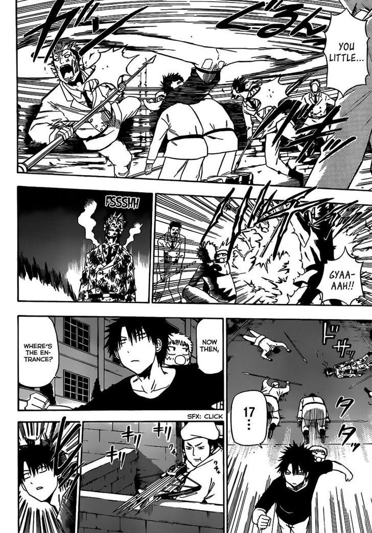 Page 2 of Chapter 131