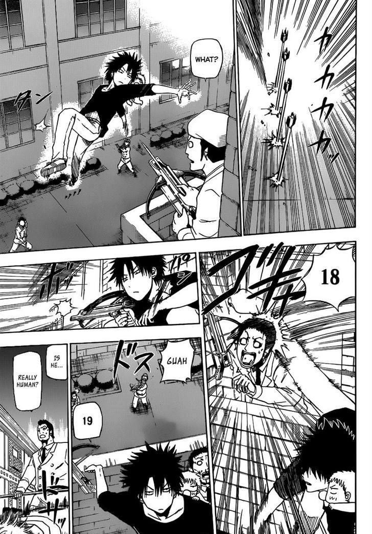 Page 3 of Chapter 131