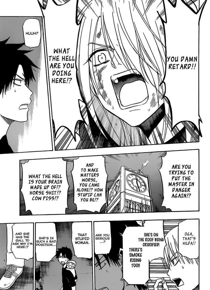 Page 12 of Chapter 131