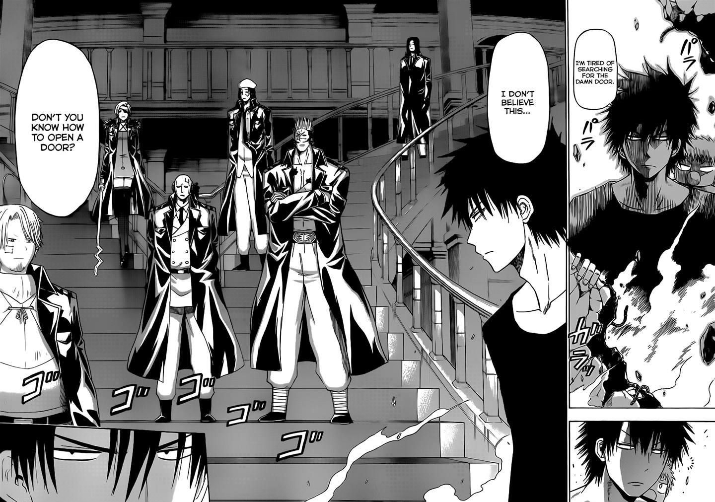Page 15 of Chapter 131