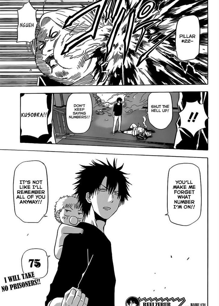 Page 17 of Chapter 131