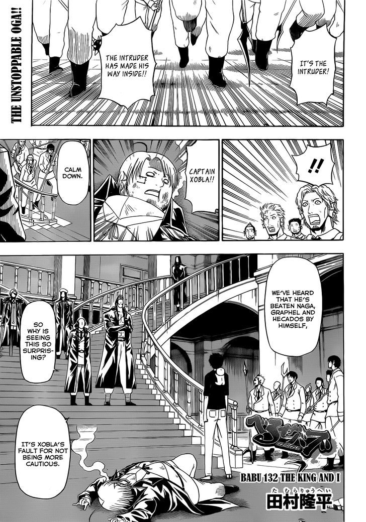 Page 2 of Chapter 132