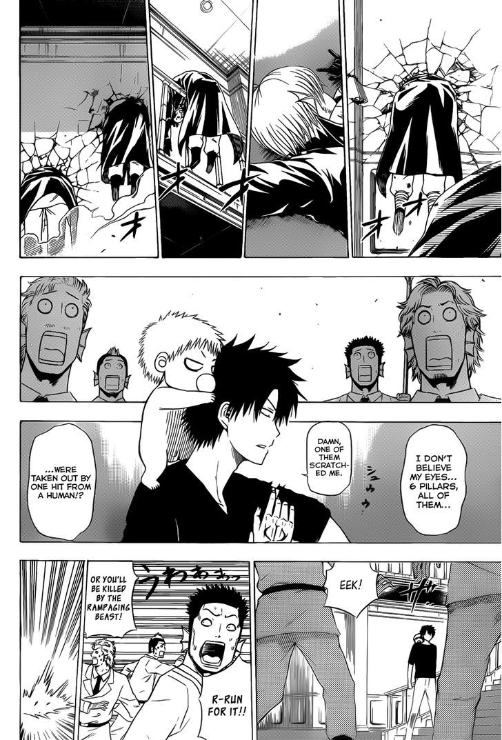 Page 8 of Chapter 132