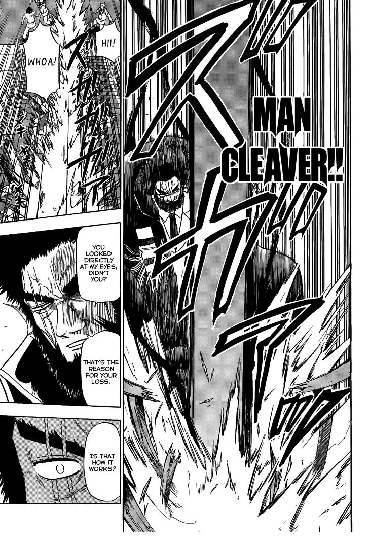 Page 13 of Chapter 132