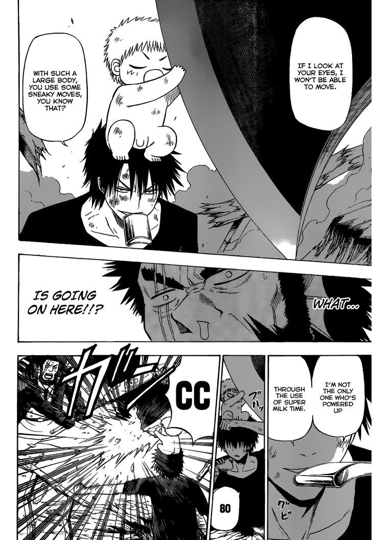 Page 14 of Chapter 132