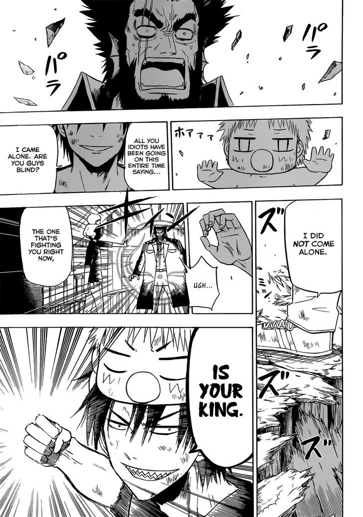 Page 15 of Chapter 132