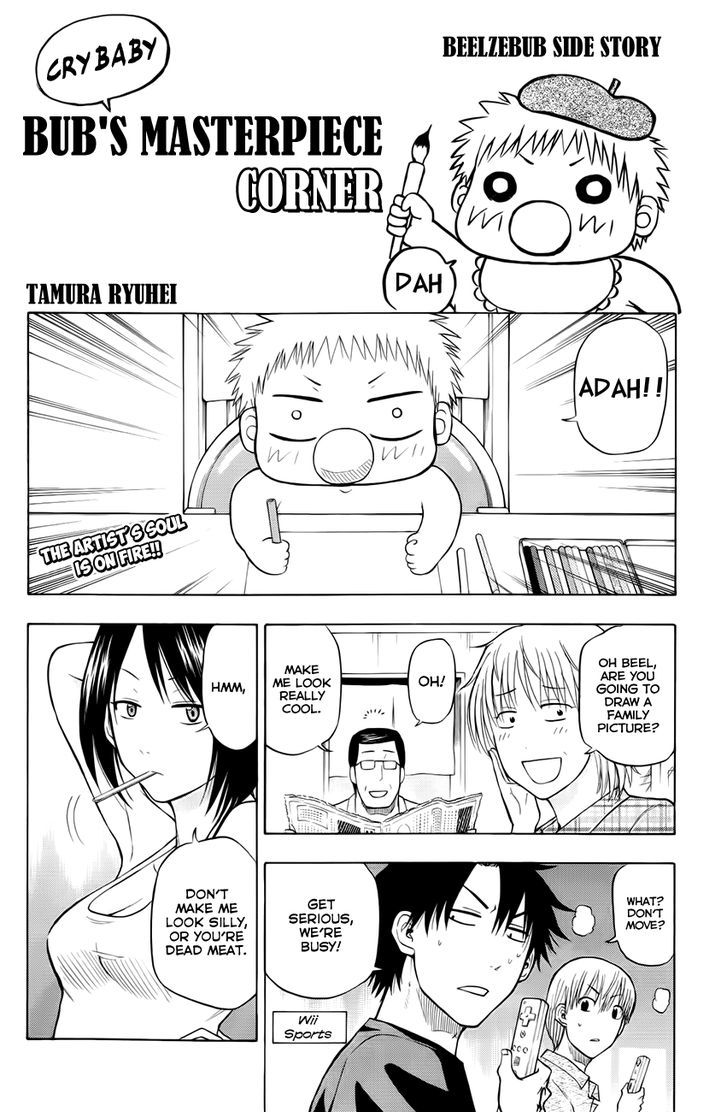 Page 2 of Chapter 133.5