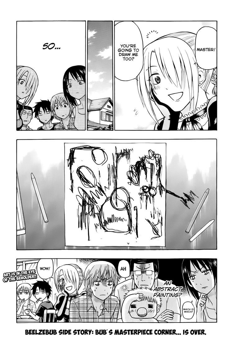 Page 3 of Chapter 133.5