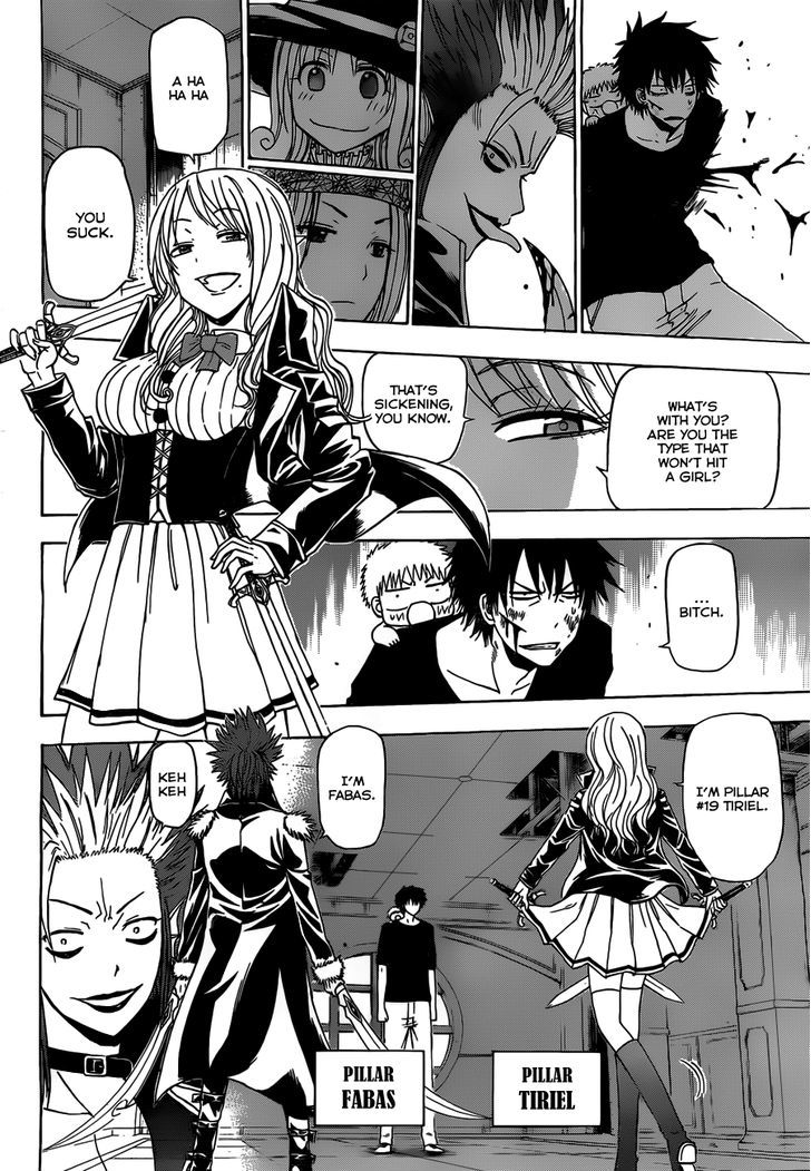 Page 7 of Chapter 134