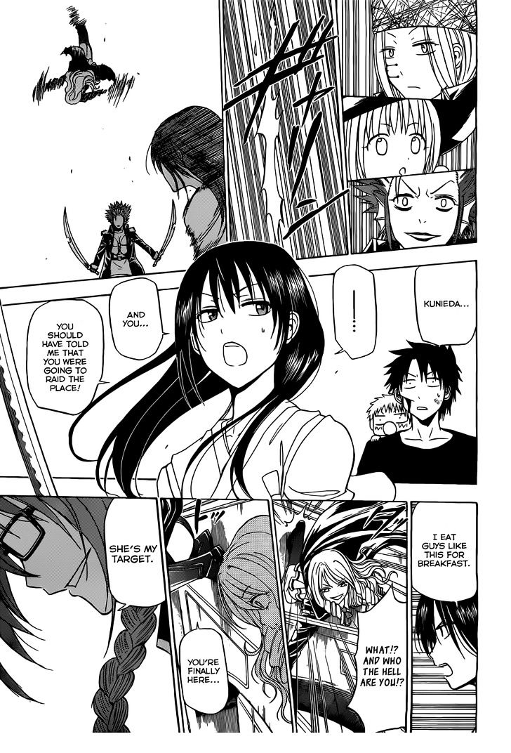Page 10 of Chapter 134