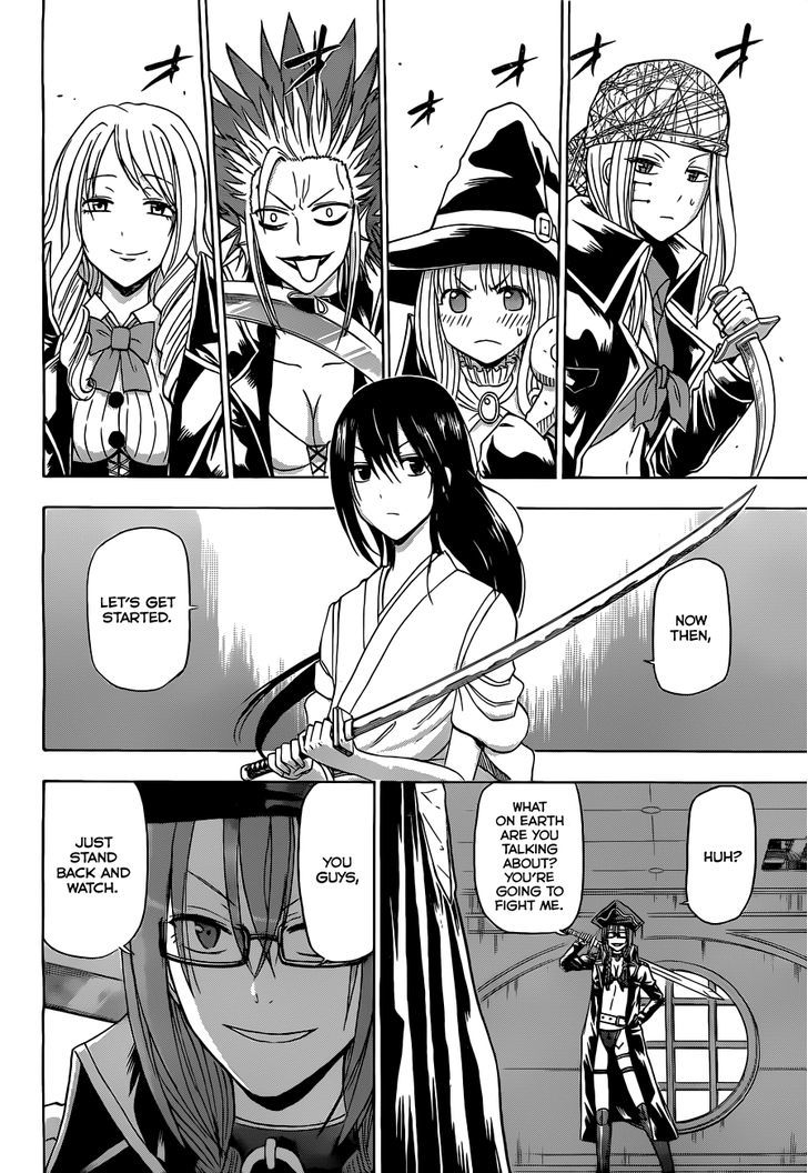 Page 13 of Chapter 134