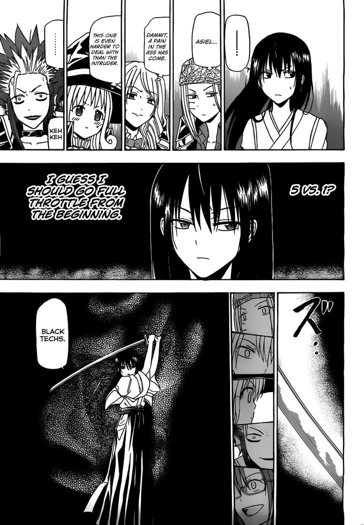 Page 14 of Chapter 134