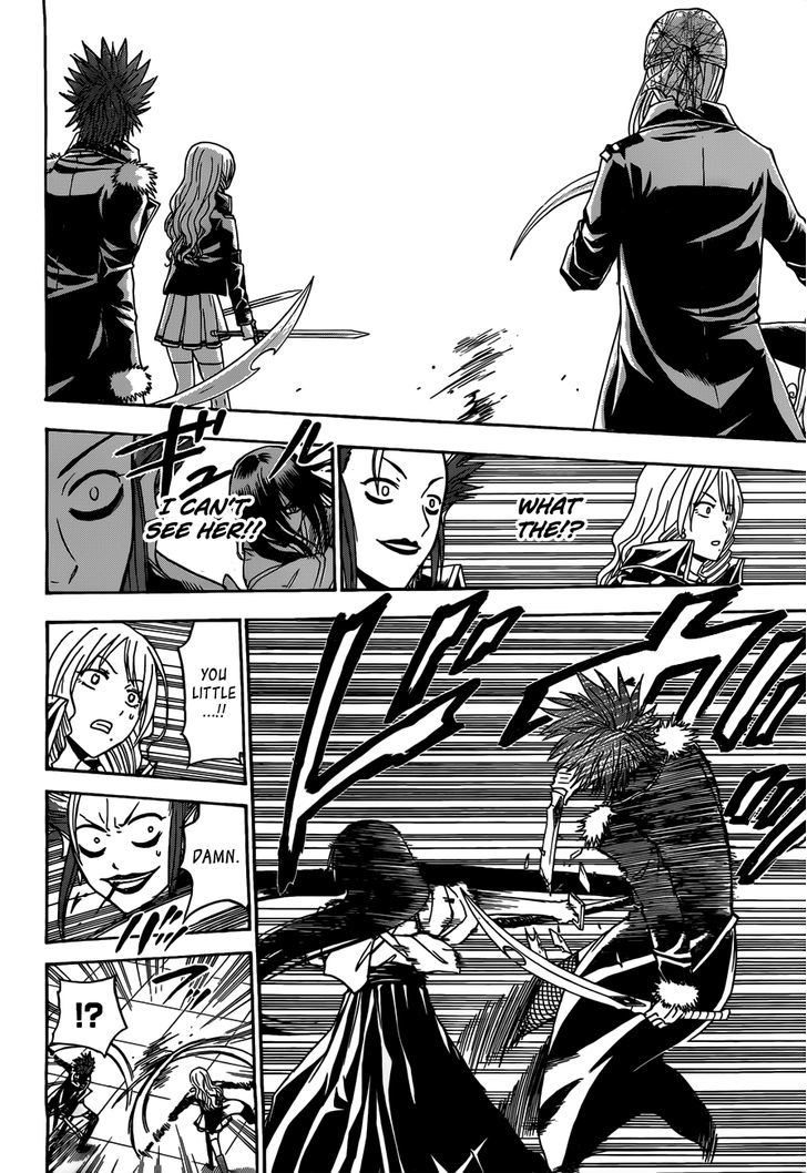 Page 15 of Chapter 134