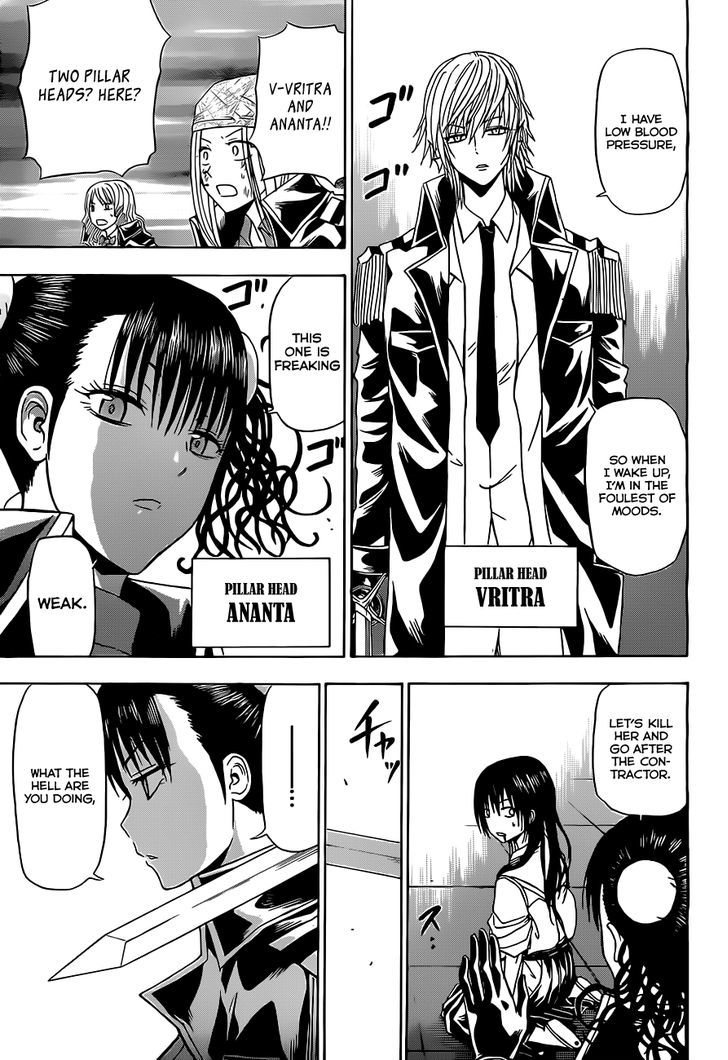 Page 18 of Chapter 134