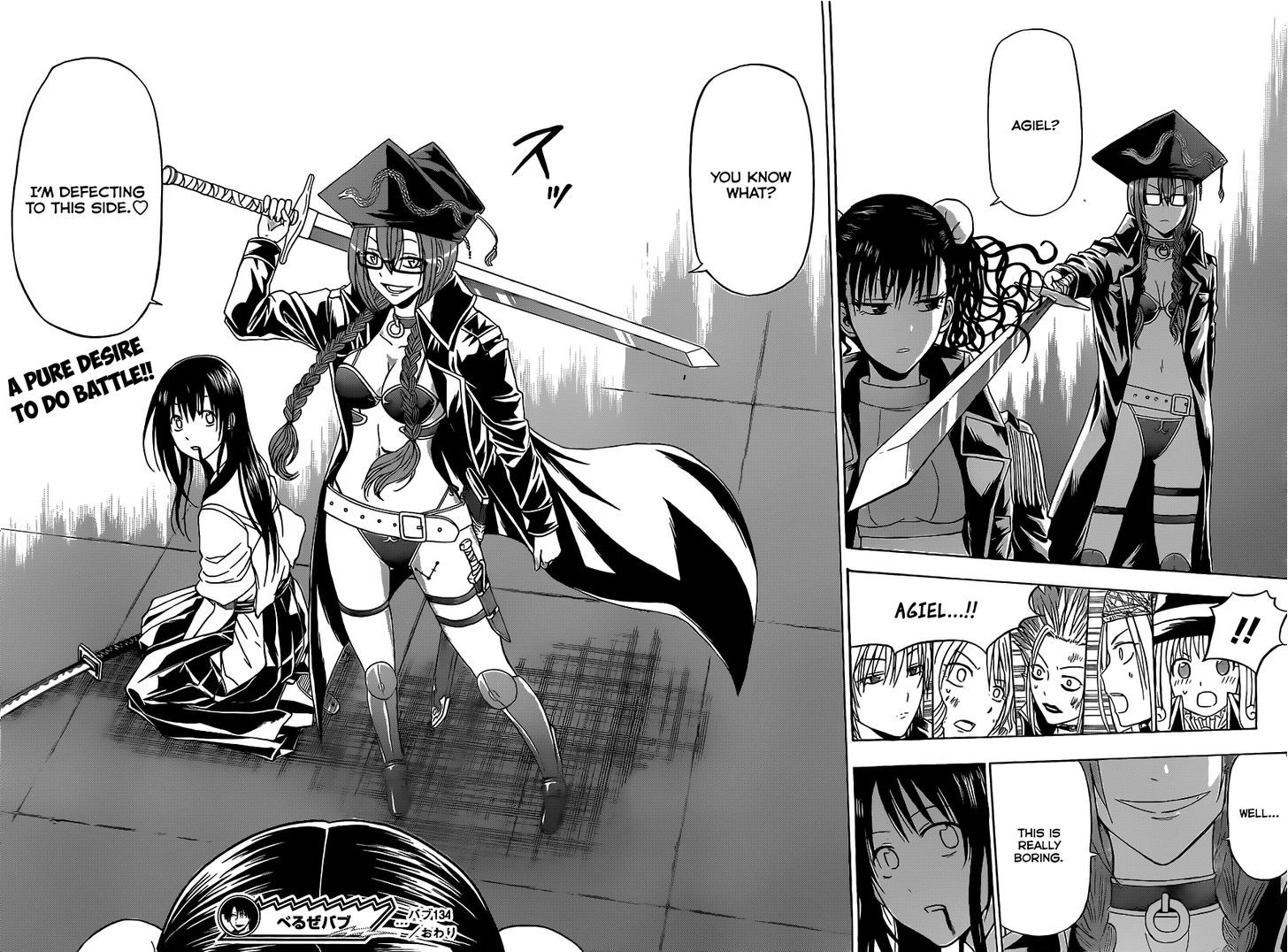 Page 19 of Chapter 134
