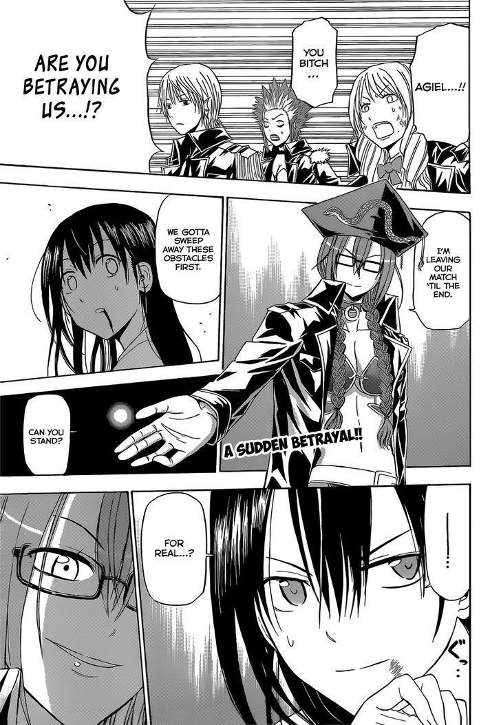 Page 2 of Chapter 135