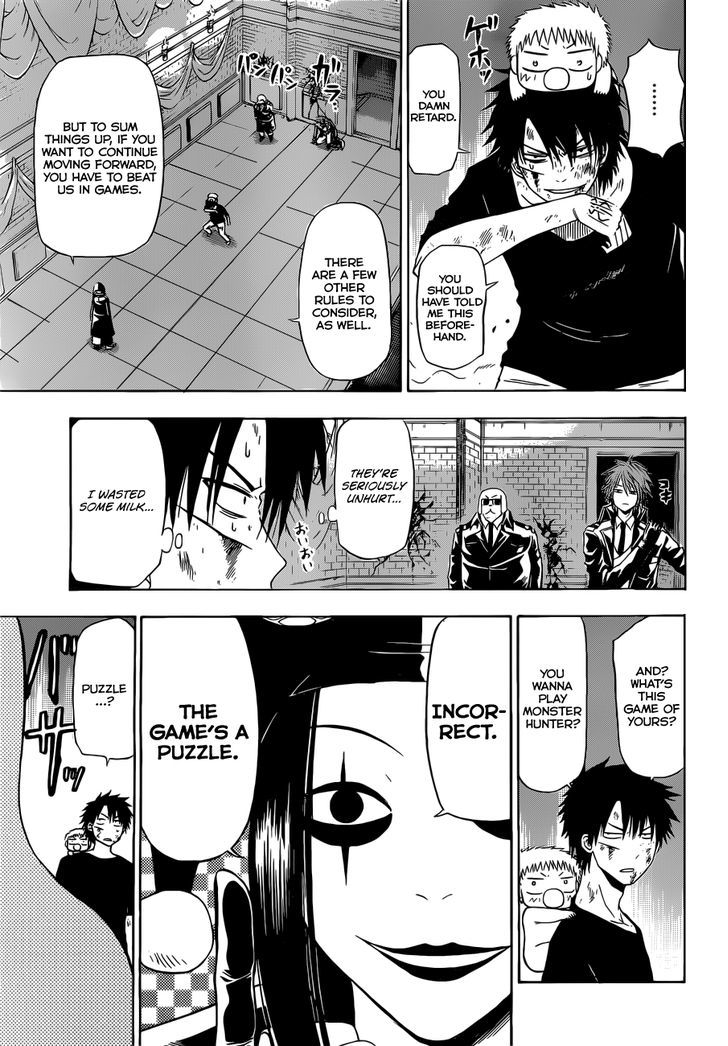 Page 8 of Chapter 135