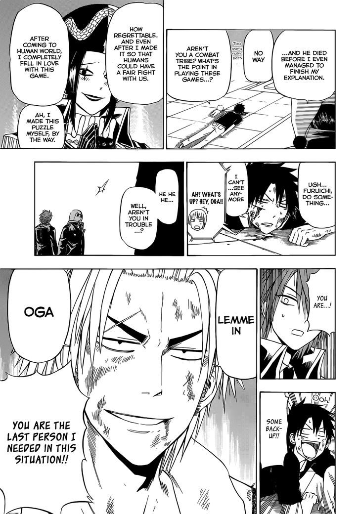 Page 10 of Chapter 135