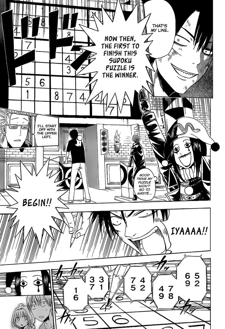Page 14 of Chapter 135