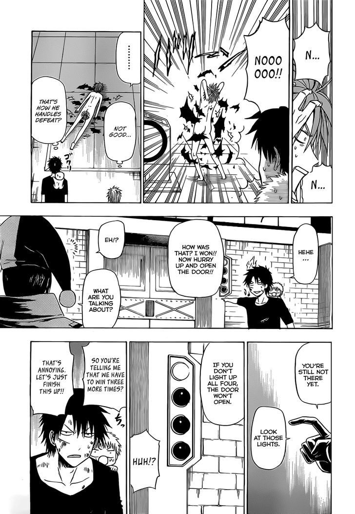 Page 16 of Chapter 135