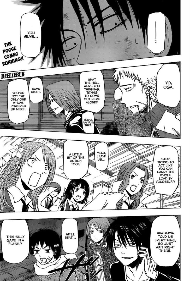 Page 1 of Chapter 136