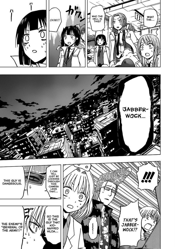 Page 7 of Chapter 136