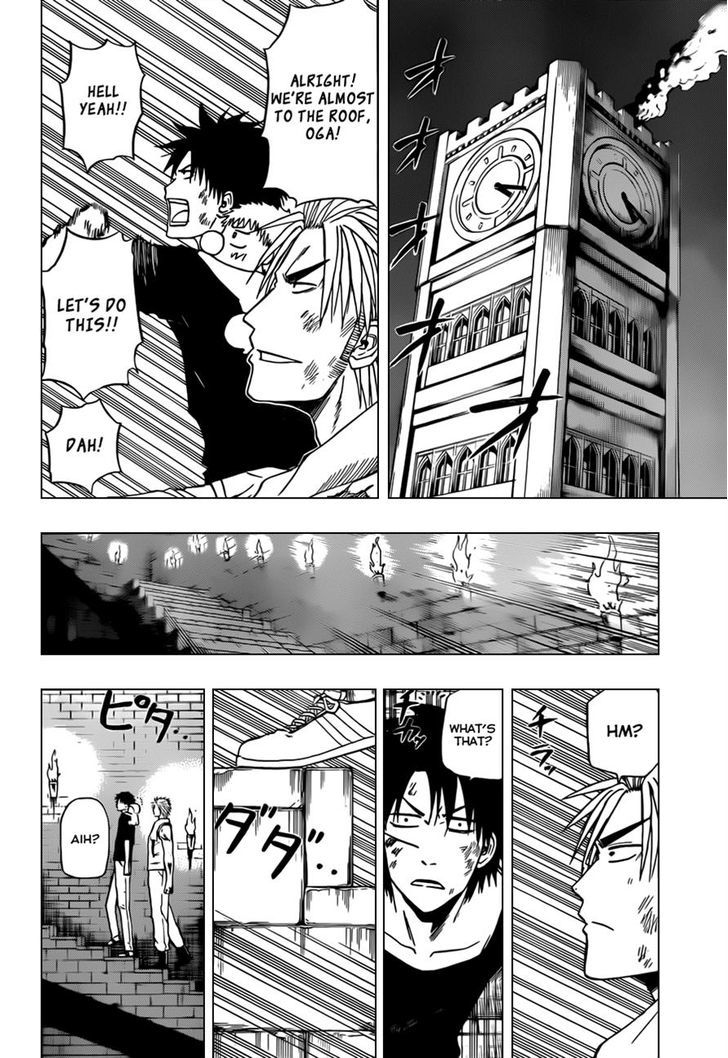 Page 12 of Chapter 136