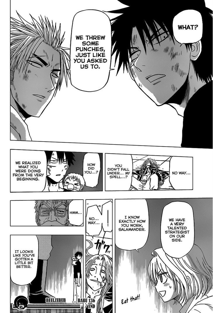 Page 17 of Chapter 136