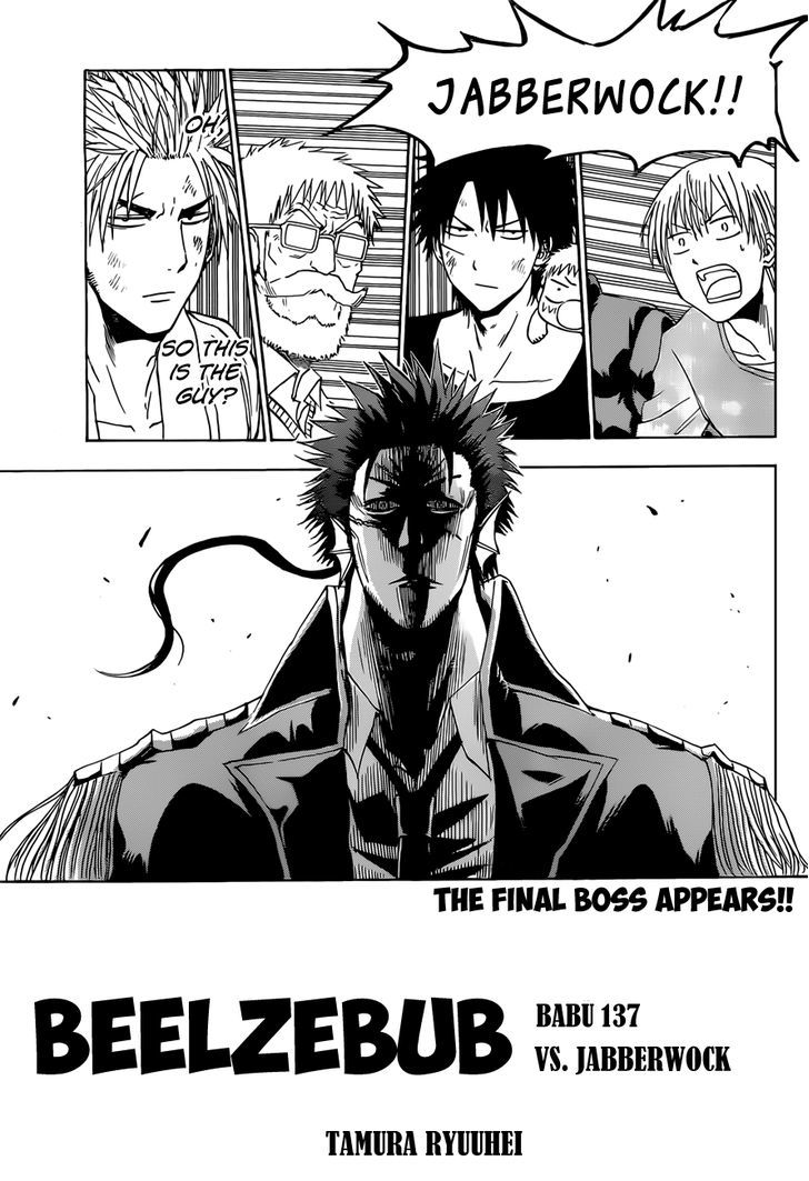 Page 2 of Chapter 137