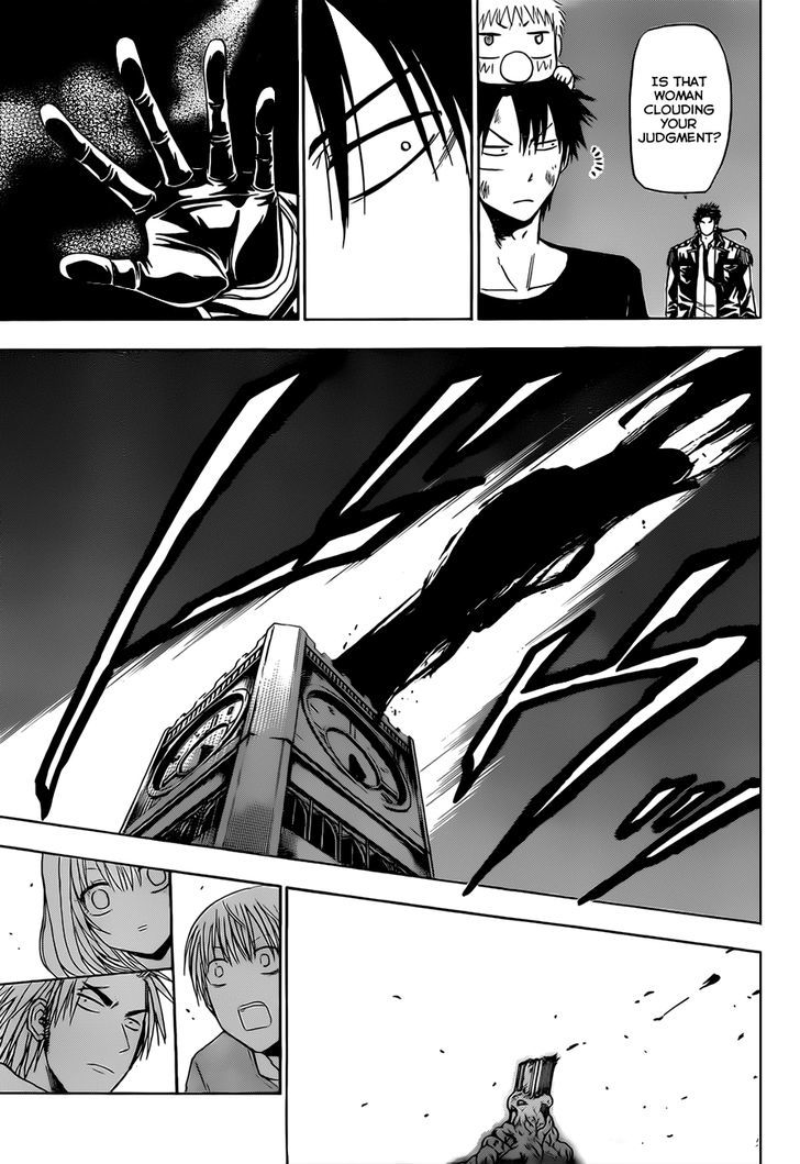 Page 4 of Chapter 137