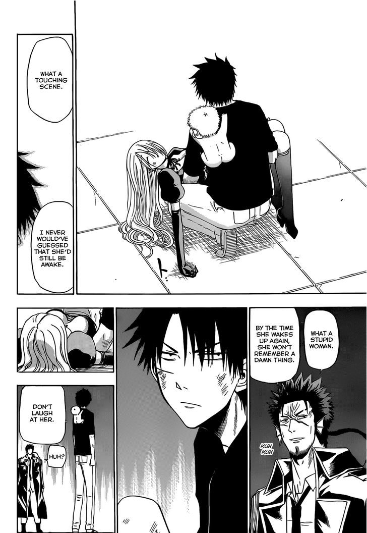 Page 7 of Chapter 137