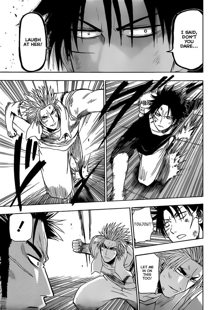 Page 8 of Chapter 137