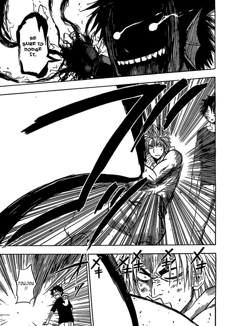 Page 12 of Chapter 137